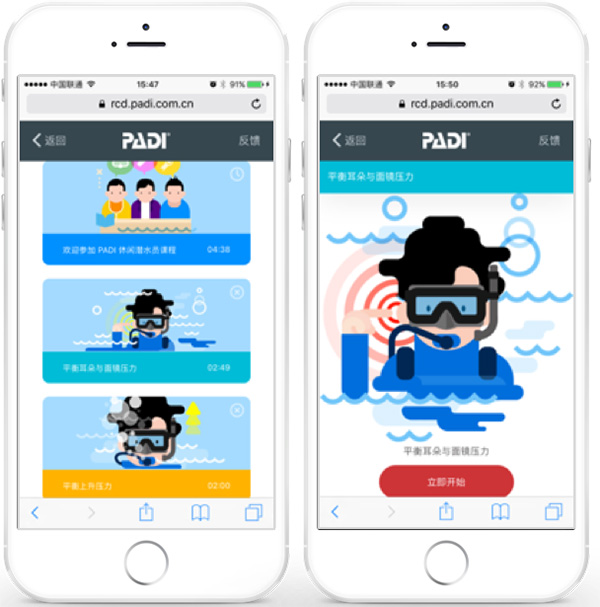 12/12正式上線！PADI 最新課程【休閑潛水員Resort Diver】 丨 一天拿證，潛遍全球