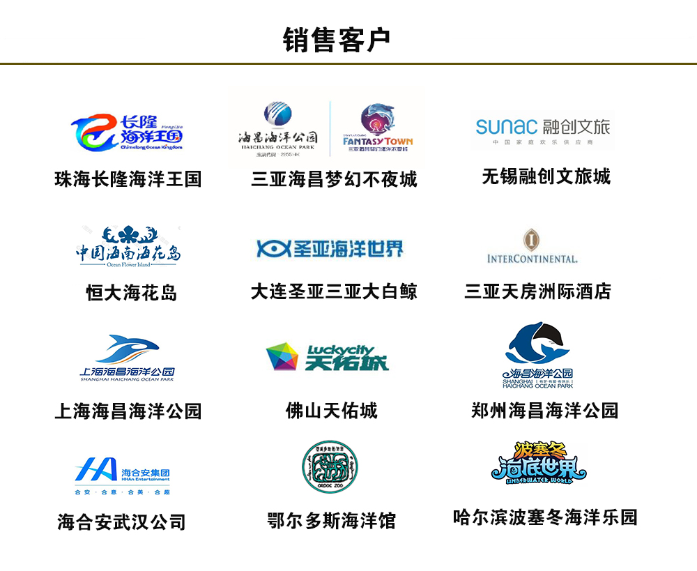 SaveOcean 曼塔5MM長(zhǎng)款連體衣水肺潛水服